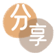 取现花呗取信用卡信用卡接单平台☀️诚信信用卡24小时在线靠谱商家推荐